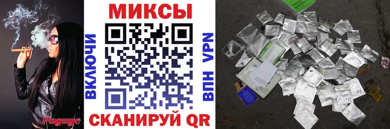 где продают   Сунжа  кракен ссылки  БУТИРАТ 1.4BDO 