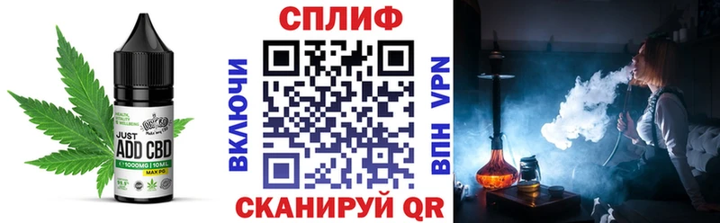 Canna-Cookies конопля  Сунжа 