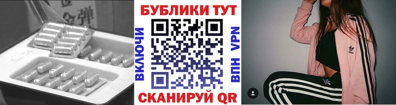 Экстази ешки  купить наркотики сайты  Сунжа 