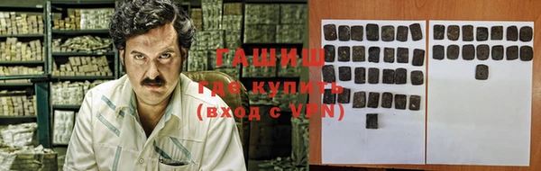 прущая мука Алексеевка