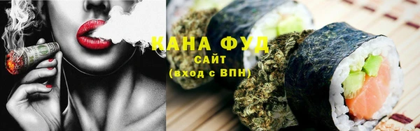 ПСИЛОЦИБИНОВЫЕ ГРИБЫ Алзамай