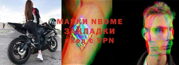 прущая мука Алексеевка