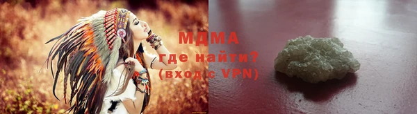 ПСИЛОЦИБИНОВЫЕ ГРИБЫ Алзамай