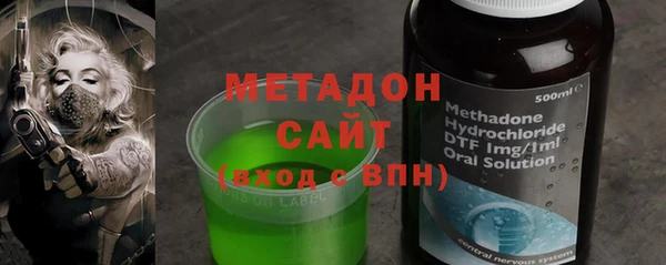 амфетамин Алексин