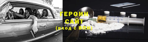 ПСИЛОЦИБИНОВЫЕ ГРИБЫ Алзамай