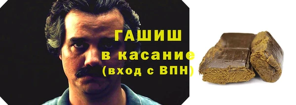 прущая мука Алексеевка