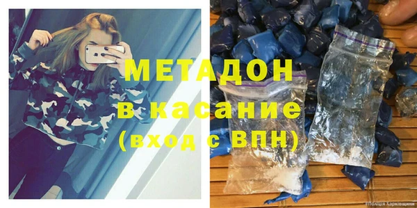 амфетамин Алексин