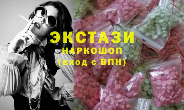 прущая мука Алексеевка