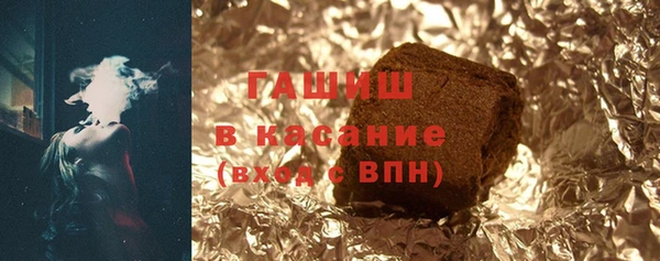 ПСИЛОЦИБИНОВЫЕ ГРИБЫ Алзамай