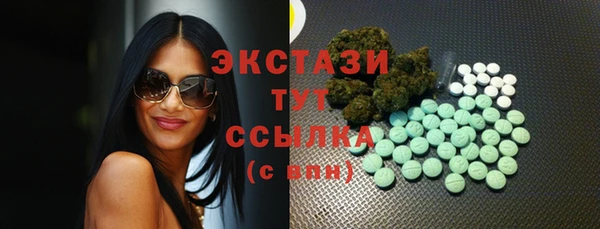 прущая мука Алексеевка