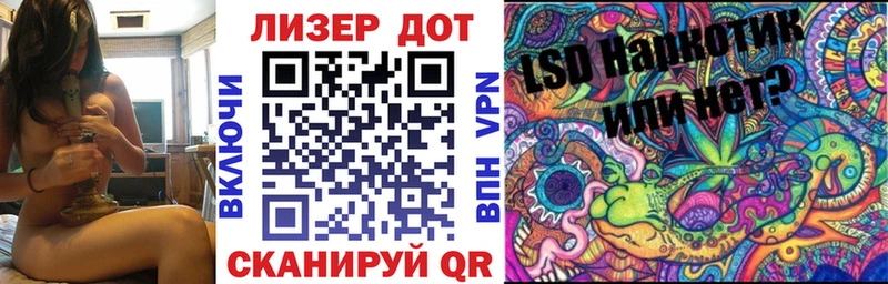 Наркотические марки 1,5мг  ссылка на мегу онион  Сунжа 